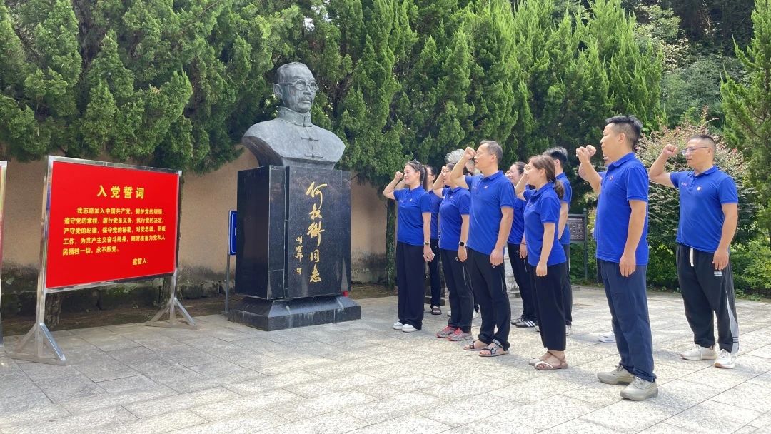 黨旗所指,心之所向 | 波隆黨支部黨建月系列活動紀(jì)實 黨旗所指,心之所向 | 波隆黨支部黨建月系列活動紀(jì)實